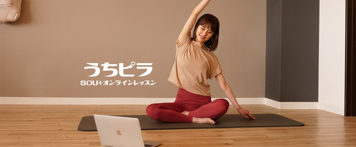 SOU PILATES STUDIO｜世界基準の技術と本格マシンピラティス
